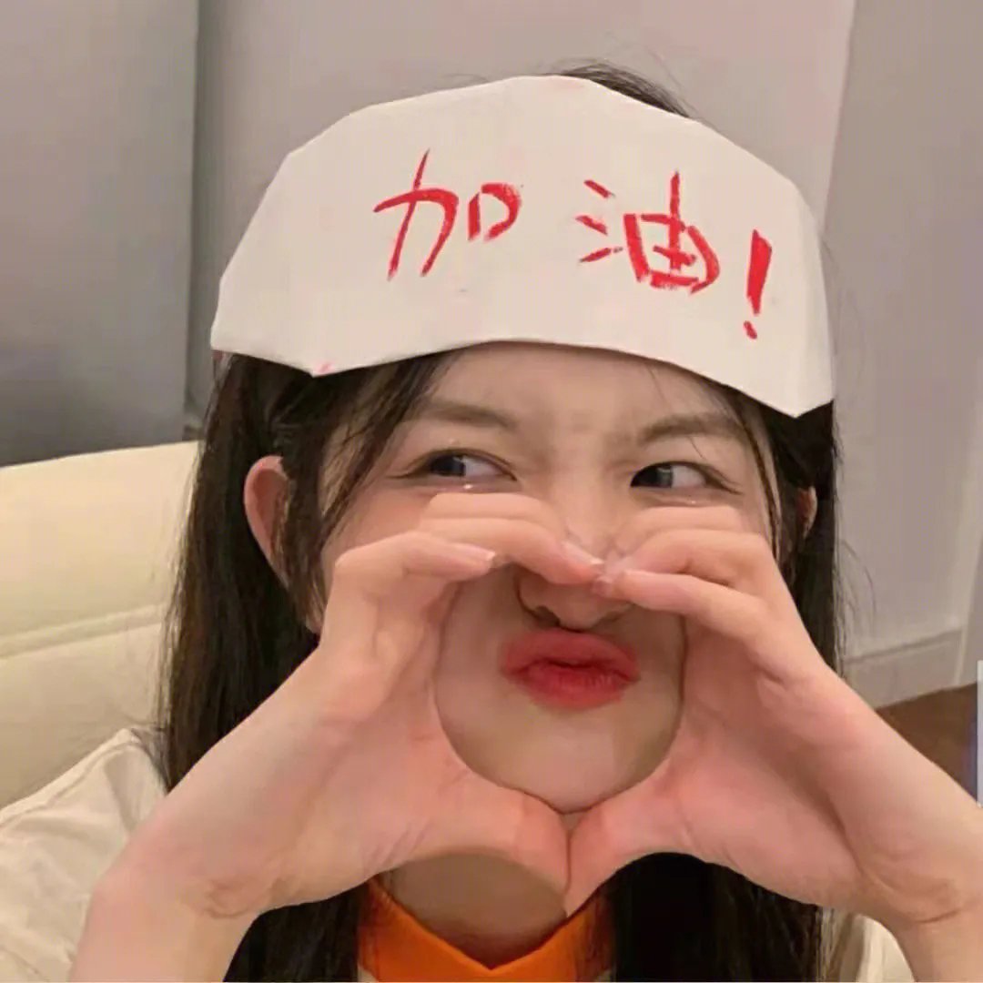 我是威廉姆